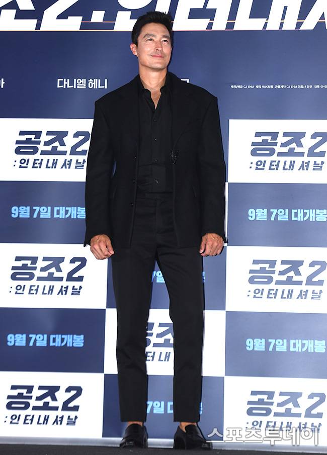 다니엘헤니 / 사진=DB