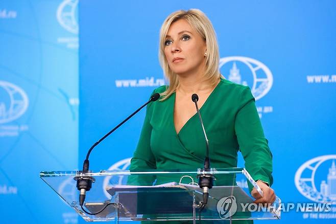 마리야 자하로바 러 외무부 대변인 [타스 연합뉴스 자료사진. 러시아 외무부 제공. 재판매 및 DB 금지]