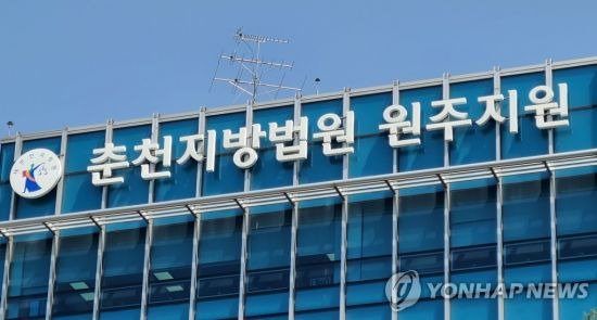 [이미지출처=연합뉴스]