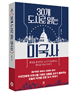 김봉중/다산초당/1만8800원