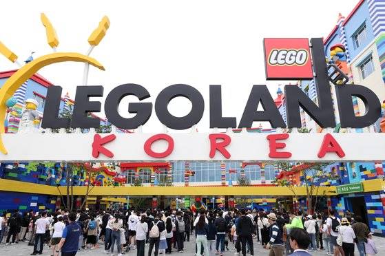 지난 5월 8일 오전 강원 춘천시 레고랜드 코리아 리조트가 입장객들로 붐비고 있다. 연합뉴스