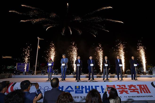 2022여수밤바다 불꽃축제 개막식 *재판매 및 DB 금지