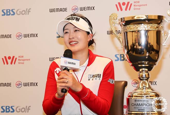 우승 기자회견하는 유효주. [KLPGA 제공. 재판매 및 DB 금지]