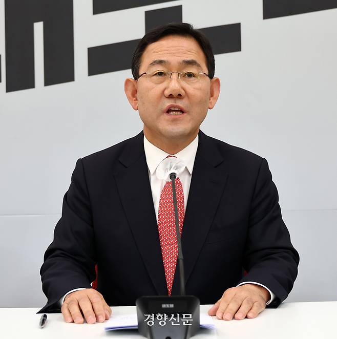주호영 국민의힘 원내대표는 21일 긴급 기자간담회를 갖고 이재명 더불어민주당 대표의 ‘대장동 특검’ 추진에 대해 거부 의사를 밝혔다. 국회사진기자단
