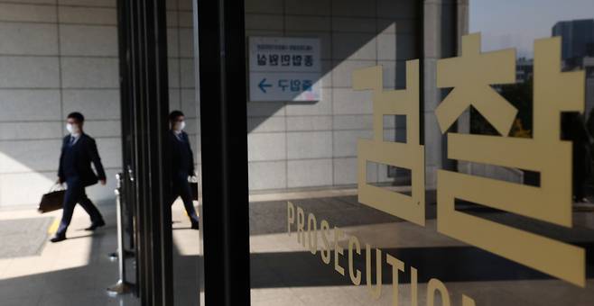 검찰이 성매매 알선사이트 '밤의전쟁'운영자에 징역 7년을 구형했다. ⓒ연합뉴스