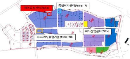 3D프린팅 제조공정센터 건축현황.