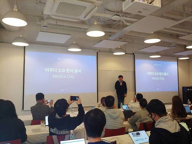스캐터랩의 김종윤 CEO