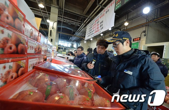 2015년 강원 원주시 농산물도매시장 자료사진. ⓒ News1