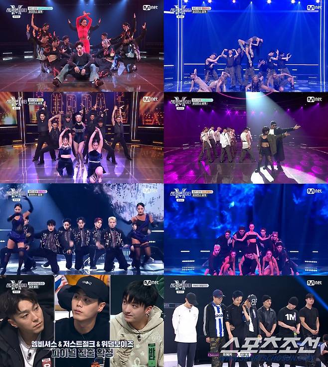 사진제공=Mnet 스트릿 맨 파이터