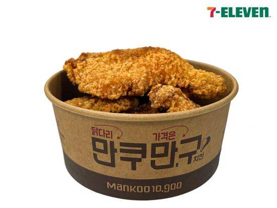 만쿠만구치킨. (사진제공=세븐일레븐)