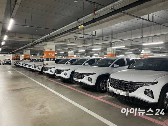 쏘카 장착지 전경 [사진=정유림 기자]