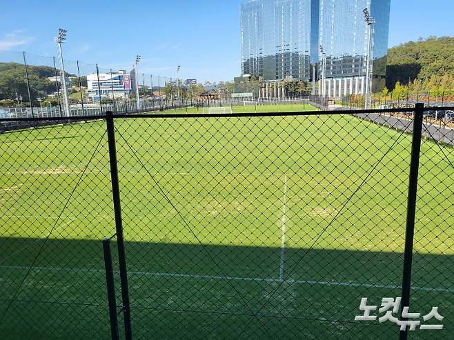 성남FC 클럽하우스 연습구장. 이준석 기자