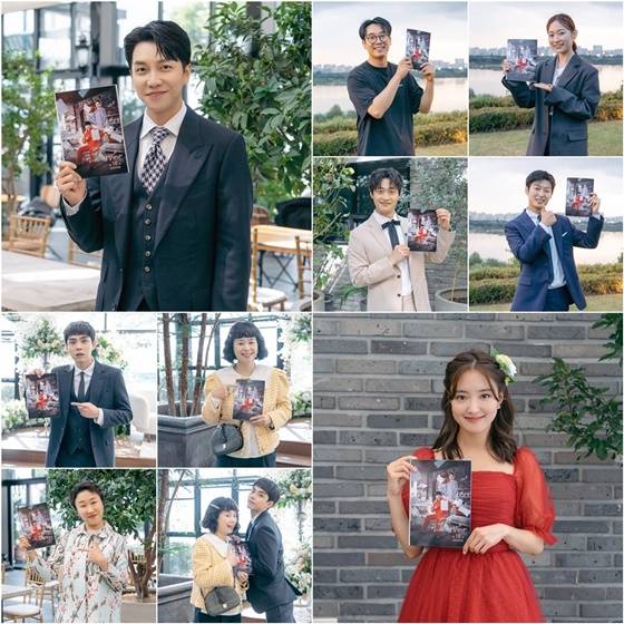 /사진='법대로 사랑하라'