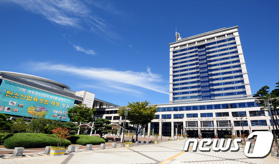 전라북도청사./뉴스1 ⓒ News1