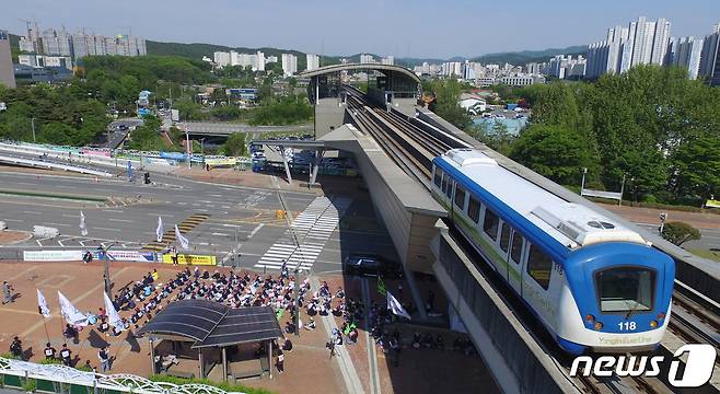 용인경전철 모습./뉴스1 ⓒ News1 김영운 기자