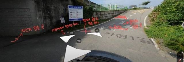 한문철 변호사가 재현한 사고 현장. 사진=유튜브 한문철TV 캡처