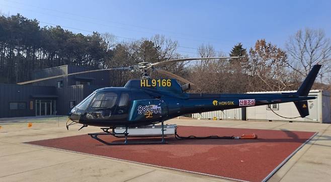 용인특례시 산불 진화 헬기. / 사진제공=용인특례시