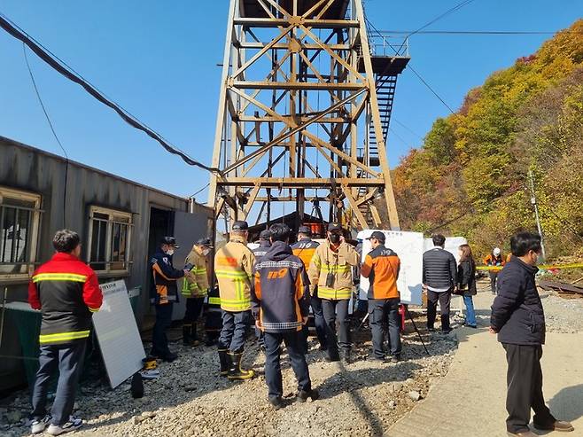 갱도 붕괴사고가 발생한 봉화군 재산면 갈산리 아연광산 현장 (사진=봉화군 제공) *재판매 및 DB 금지