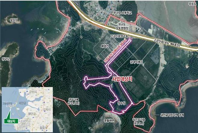 군산 광역해양레저체험 복합단지. 군산시 제공