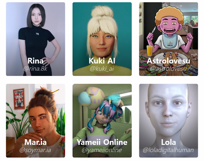 해외의 다양한 버츄얼 인플루언서들의 모습(사진=버츄얼휴먼스 캡쳐)