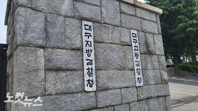 류연정 기자