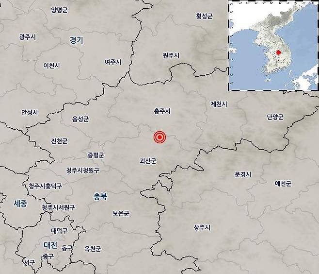 충북 괴산 지진 발생 지역/사진제공=기상청