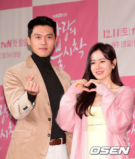 Hyun Bin and Son Ye-jin, who are about to be born in December, will have to be surprised if they see it.Photographs of their honeymoon were presented as evidence to support Song Joong-ki - Kim Tae-ri romance rumor.Song Joong-ki - Kim Tae-ri romance rumor is also unfounded, but Hyun Bin and Son Ye-jin are bewildering Saturday as they are submitted as evidence.Recently, Song Joong-ki and Kim Tae-ris romance rumor has been on the rise through online communities.The romance rumor was supported by two people through the YouTube channel, and Song Joong-ki and Kim Tae-ri made a date in Paris, France.Song Joong-ki and Kim Tae-ris romance rumour aroused interest and increased interest in that this was not the first time.Song Joong-ki mentioned Kim Tae-ri at the open-talk event of  ⁇   ⁇   ⁇   ⁇   ⁇  held at the outdoor stage of the movie hall of Haeundae-gu, Busan last October.At that time, Kim Tae-ri could not attend, but Song Joong-ki said, I miss Kim Tae-ri so much. Kim Tae-ri said, I wish I had Kim Tae-ri.In the meantime,  ⁇  Actually, Jin Seon-gyu was in the middle, and because he was such a charming person, there was actually synergy.  ⁇   ⁇  I wish Kim Tae-ri would be there.Kim Tae-ri also raised the atmosphere of the scene by comforting and comforting the people about Song Joong-ki.Song Joong-ki called me  ⁇   ⁇   ⁇   ⁇   ⁇   ⁇   ⁇   ⁇   ⁇   ⁇ ................................................Song Joong-ki and Kim Tae-ri got attention as the chemistry in the movie was known to originate from the actual chemistry, and the romance rumor was lit up with the sightings and photographs of the so-called  ⁇  Paris Date  ⁇ .However, the photo known as the Paris Date sighting was Hyun Bin and Son Ye-jin, not Song Joong-ki - Kim Tae-ri.The main character in the photo is a picture of Hyun Bin and Son Ye-jin who went on a honeymoon after marriage. Hyun Bin and Son Ye-jin, who travel around the streets of the United States, set a couple style with white styling and wear couple sneakers. It was a pleasure.For Hyun Bin and Son Ye-jin, who are about to be born in December, their honeymoon photos are used as evidence of Song Joong-ki - Kim Tae-ri romance rumor.There is no such thing as a lightning in the dry sky.Due to the fake news spread on YouTube and SNS, not only Song Joong-ki and Kim Tae-ri but also Hyun Bin and Son Ye-jin, who were still there, were also damaged.