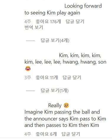 'premftbl' 인스타그램