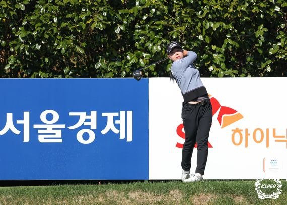 이소미 SK 네트웍스.서울경제레이디스클레식 4R 3번홀 티샷 /사진=KLPGA