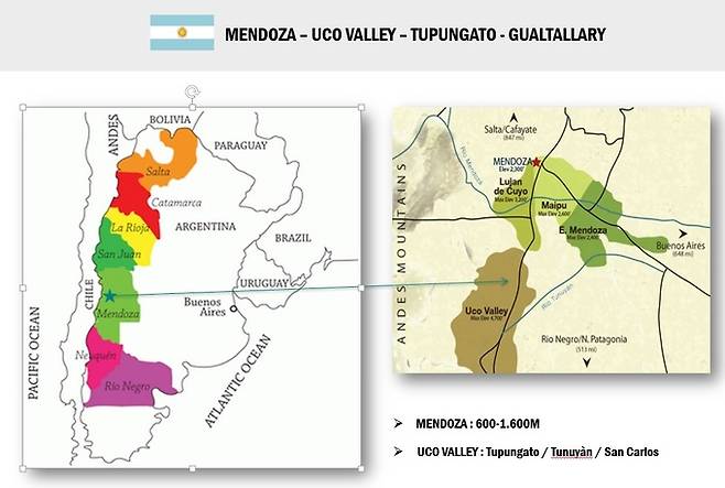 우코밸리 위치.