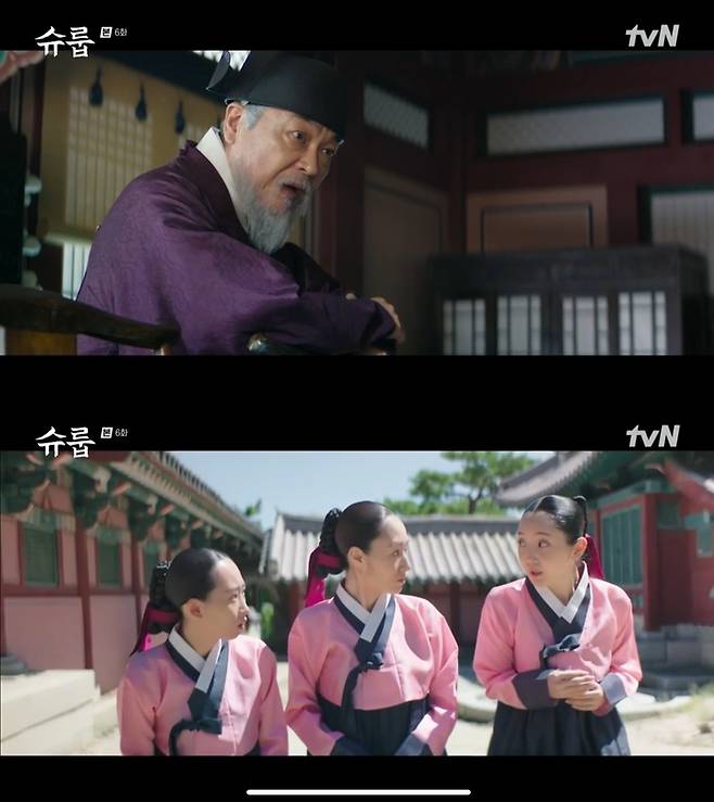 tvN 방송 캡처