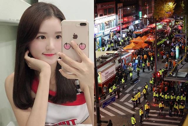 사진=김유나 치어리더 SNS, 연합뉴스