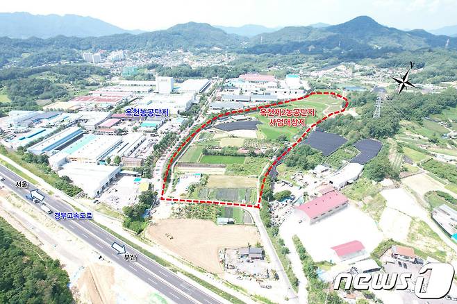 충북 옥천군이 조성에 나선 '옥천 2농공단지' 위치도. (옥천군 제공)