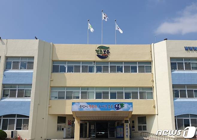 충북 보은군청사 전경. ⓒ News1