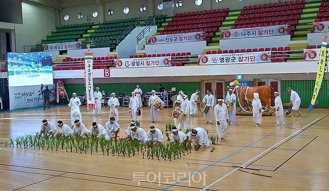 우수영 들소리 시연. 사진=해남군