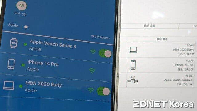 접속 기기 관리 정보가 전용 앱과 설정 메뉴에서 일치하지 않던 문제도 개선되었다. (사진=지디넷코리아)