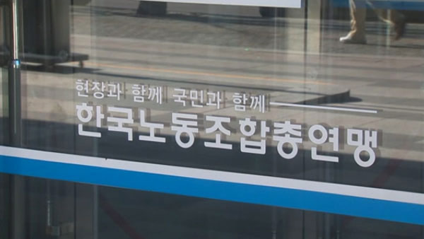 자료사진