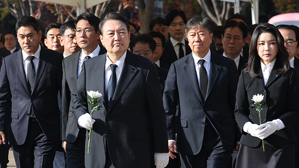 합동분향소 찾은 윤석열 대통령 내외 [사진 제공:연합뉴스]