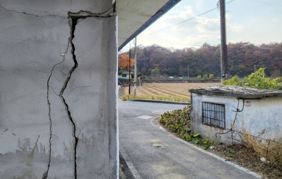 금이 간 벽. [연합뉴스]