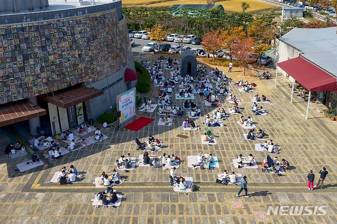 김해분청도자기축제