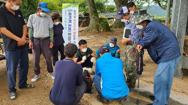 농기계 안전교육 현장. 보성군 제공