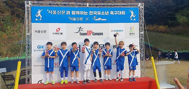 유소년 축구팀.