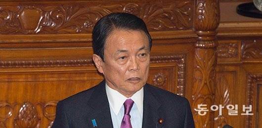 아소 다로 일본 자민당 부총재.   사진 출처 자민당 홈페이지