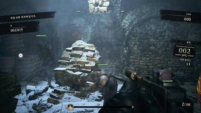 더 머서너리즈 어디셔널 오더스 플레이 화면