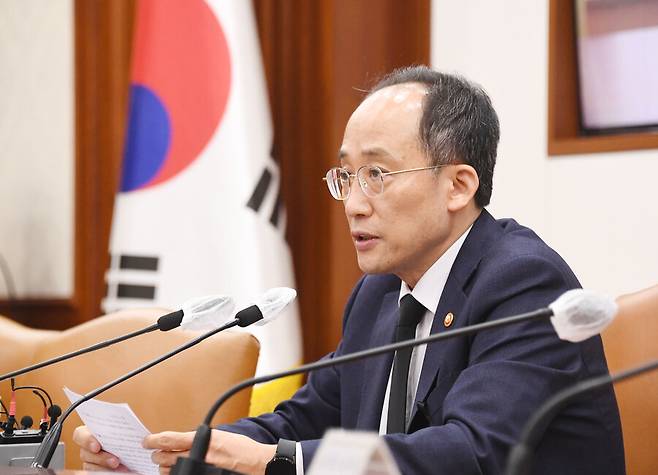 추경호 부총리 겸 기획재정부 장관이 1일 정부서울청사에서 열린 비상경제장관회의에서 모두발언을 하고 있다. 기획재정부 제공