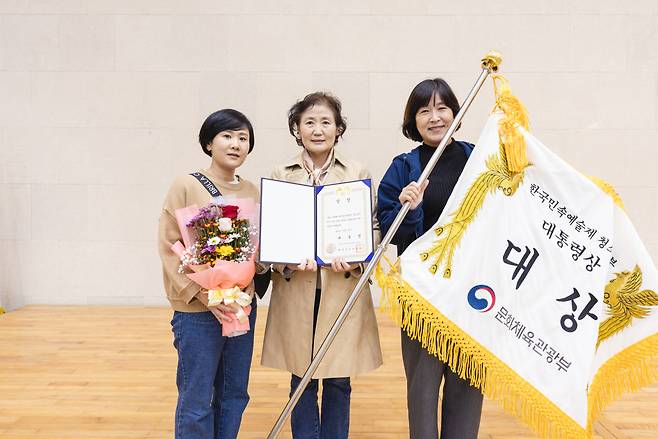 서대구중학교 비산농악반 [전통공연예술진흥재단 제공]