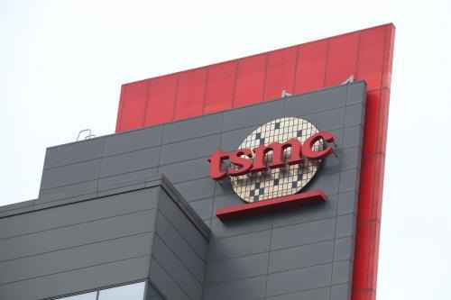 대만 TSMC [연합뉴스 자료사진]