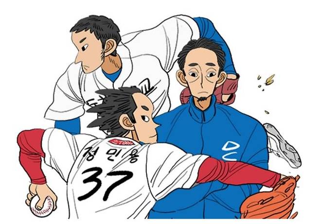 정이리이리 작가의 웹툰 '기프트' [한국만화가협회 홈페이지 캡처]