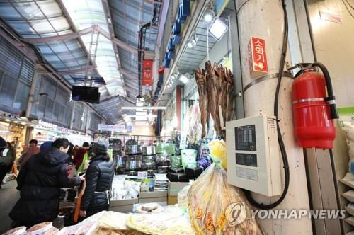 전통시장에 설치된 화재알림시설 중 수신기 [서울 구로구 제공]