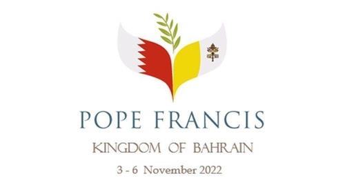 프란치스코 교황 바레인 왕국 방문 포스터 [바티칸 뉴스 공식 트위터 캡처, 재판매 및 DB 금지]